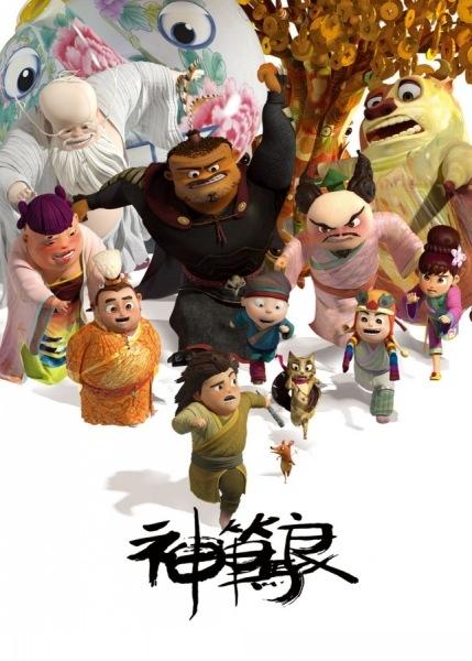 科罗拉多州  假的多少钱